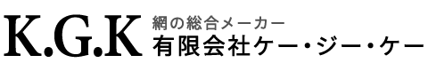 有限会社　ケージーケー